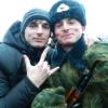 MARSHALJS