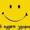 _MAXTREMUM_
