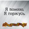 BABAIKA5959