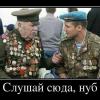 Abbadon_Dark_Knight