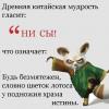 FJIAGMAN_128