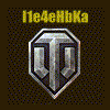 I1e4eHbKA