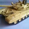Ivanov391