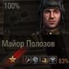 vladimir_nc