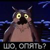 mese7