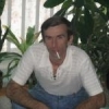 bagna