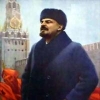 Ato6ka