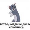 DIMA_tank10