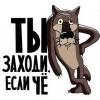 YcATbIu_TPA_TA_TA_TA