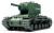 garrin33