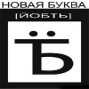 zrw_novichok