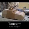 TAHK_142