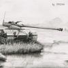 Tiger38rus