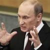 DobryPutin