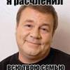 RenamedUser_5667876