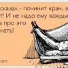 RenamedUser_5699790
