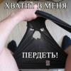 MaxDmitriev