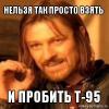 DIMA_17_10_96