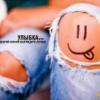 RenamedUser_5882352