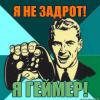 ps_pikop