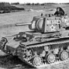 Voin044