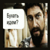 Matuz