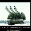 oo_MAMKA_CTIFlera
