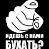 Kasyanov_Egor