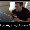 alexxx_rus
