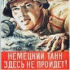 Kodatskyy
