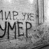 RenamedUser_6584103