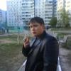 EJlekTpo_CTaJlb