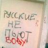 Prox_