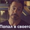 Zzippoman