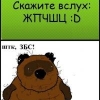 RenamedUser_6909877