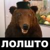 RenamedUser_7027519