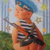 Partizan_1981_152