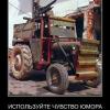 4UBbIRLA
