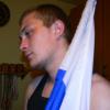 GAVskiy