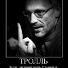 RenamedUser_7357697