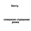 ilich_1313