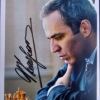 kasparov1980