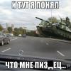 _x_11rus_x_