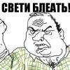 RenamedUser_7726777
