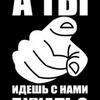 RenamedUser_7889435