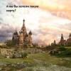 1ivan1m