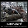 RenamedUser_8001899