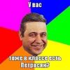BASCOD