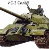 Tm56Nekit56Tm