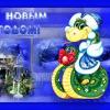 RenamedUser_8143741